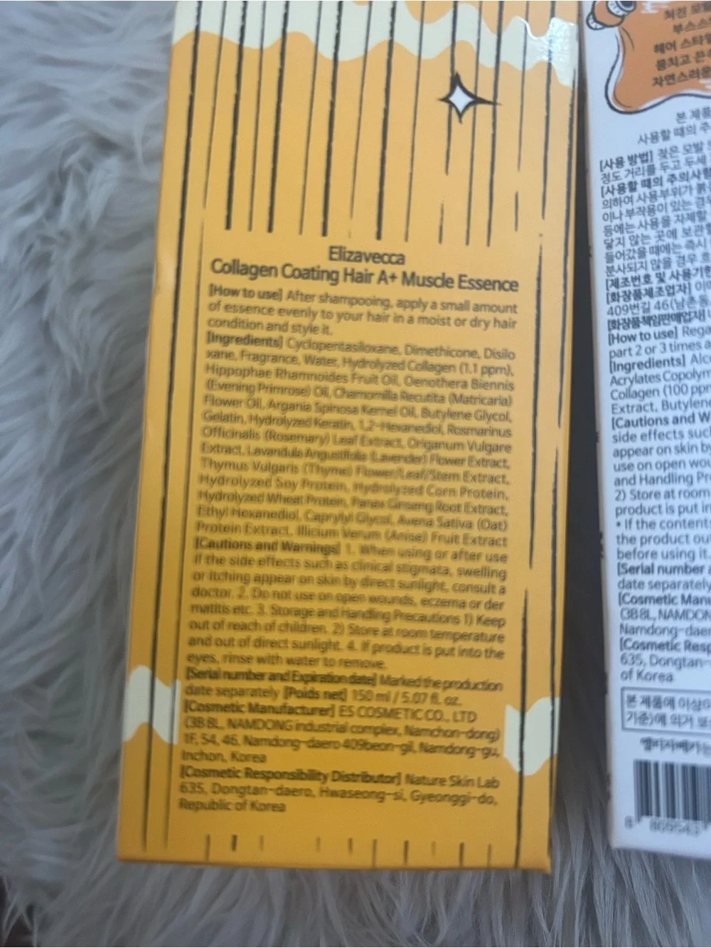 CER-100 Fixer Spray and Collagen Coating Essence